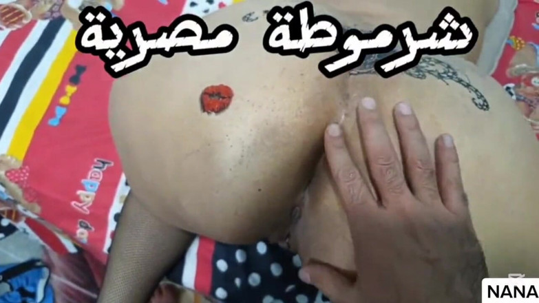 moonx: Egyptian Whore Fucked in the Big Ass, Egyptian Arab Sex,...