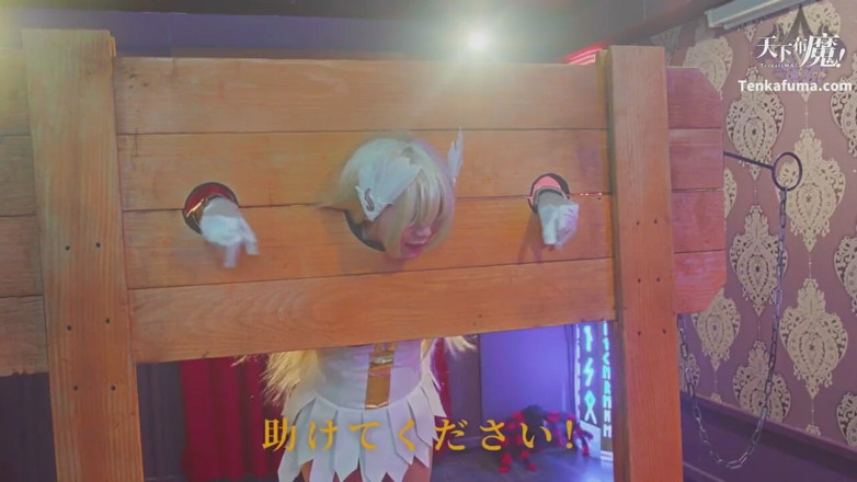 Eros721 official: Anime Cosplay asijský pár orgasmus