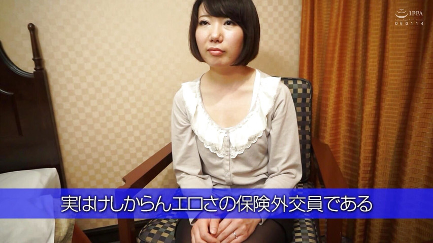 M612G04 A young wife in insurance is confessing that she has made a mistake in the past to get a contract! (MBM3988)