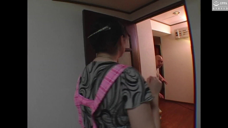 Raptor Inc: Kelembutan - Cinta Isteri Khusus -1