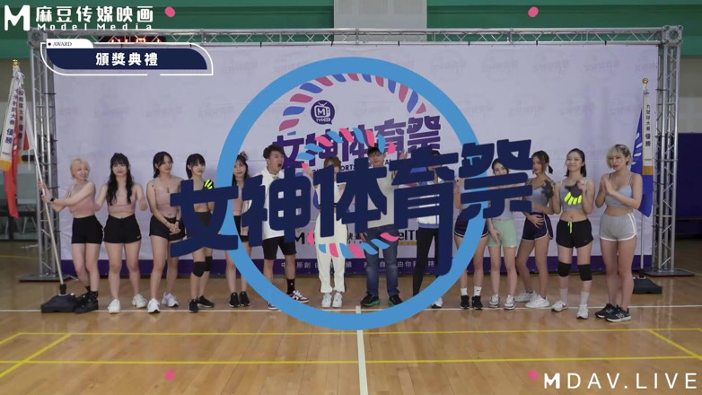 ModelMedia Asia: Mtvsq2-ep7 Goddess Spor Festivali/7. Dönem/Kadınlar Dünya Futbol Şampiyonası! Tanrıça onu nerede...