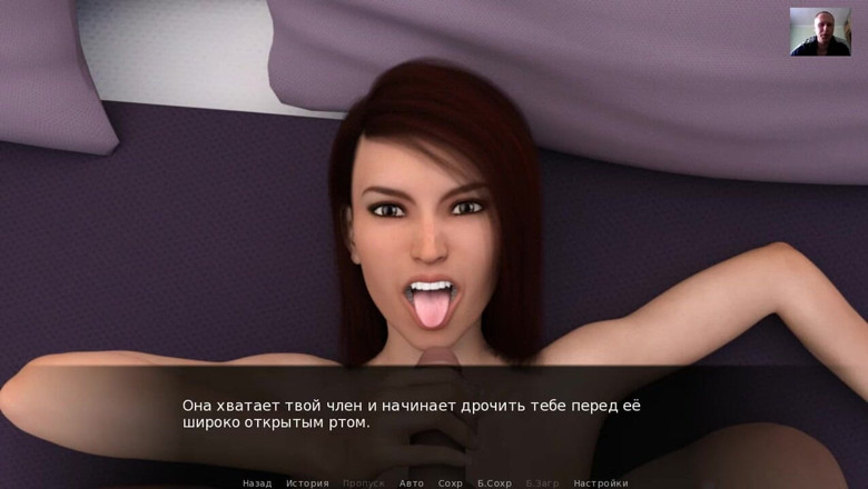 3DXXXTEEN2 Cartoon: Guy fucks his girlfriend in a wet pussy until orgasm...