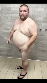 Nice Shower Fun