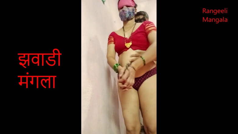 Rangeeli_Mangala: Sex of Bhabhi