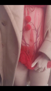Red Passion
