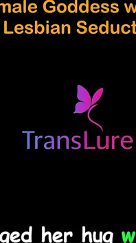 Histoire de sexe audio en anglais. Une déesse trans noire avec une énorme bite - séductions lesbiennes interdites, partie 17