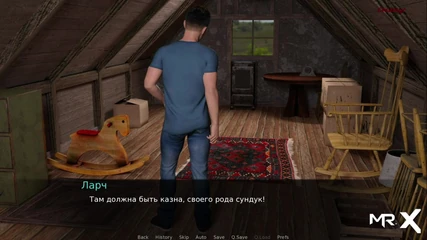 Mr Studio X: Dusklight manor - Slumber Party Invited Boyfriend E1 #16