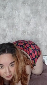 Я обожаю трясти своей задницей для тебя