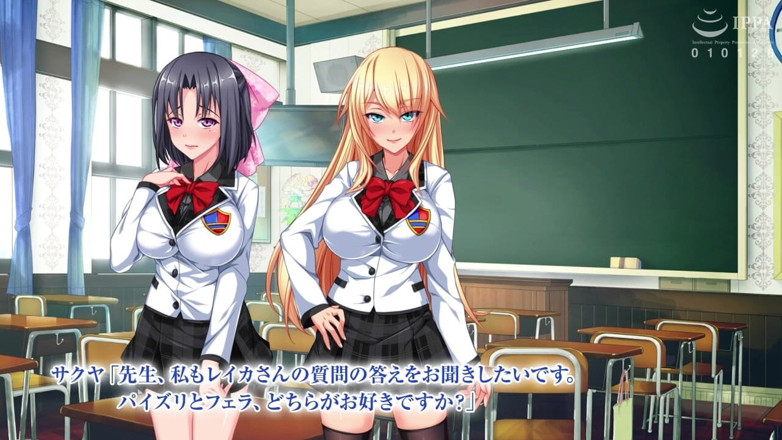 Hentai Eagle: The motion anime: accademia rimorchiata al contrario, impara a spremere...
