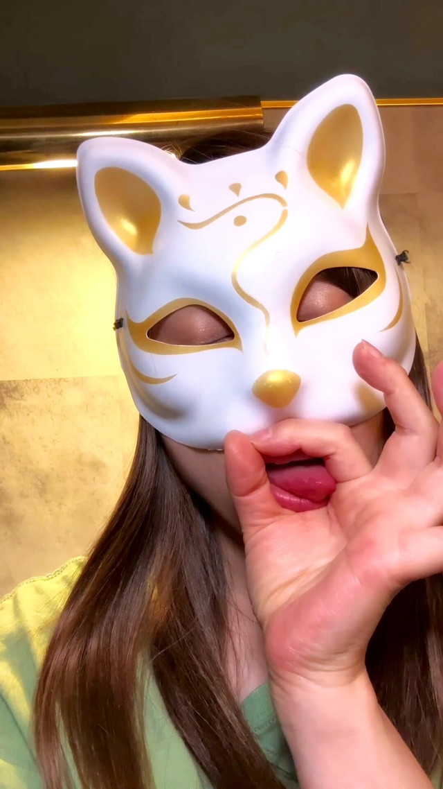 Rate My New Mask (Luu Lee) Rate My New Mask (Luu Lee)