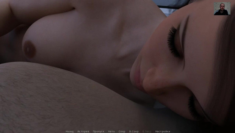 3DXXXTEEN2 Cartoon: Kız arkadaşımı ıslak amından sikiyorum ve amına boşalıyorum - 3 boyutlu porno - çizgi film...