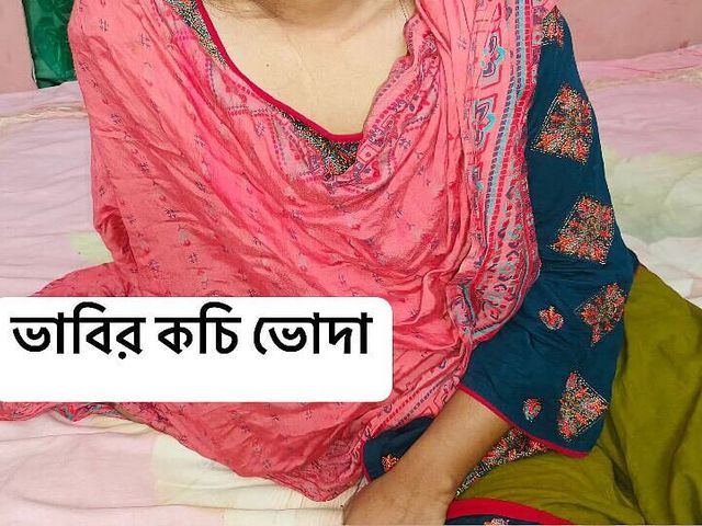 Bhabhi Enjoy My Hard Fucking and Feeling Happy (Bd sex studios)