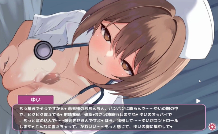 NSFWOtaku: Gioco hentai - l'infermiera biricchina si fa uscire le tette per...