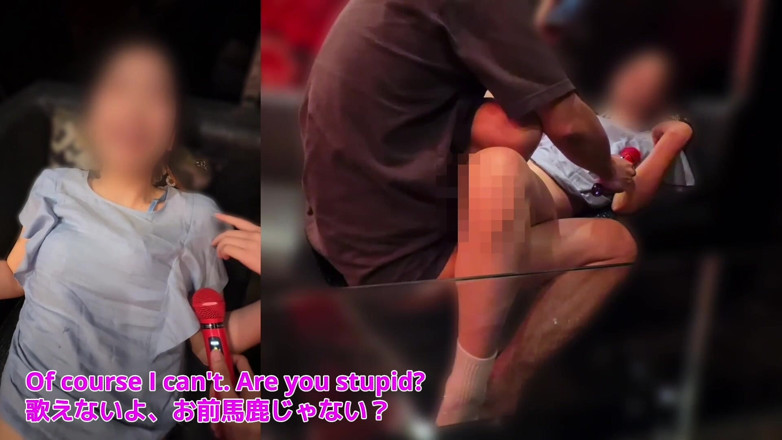 marutahub: [Karaoke'de yakın bir kadın arkadaşla seks]