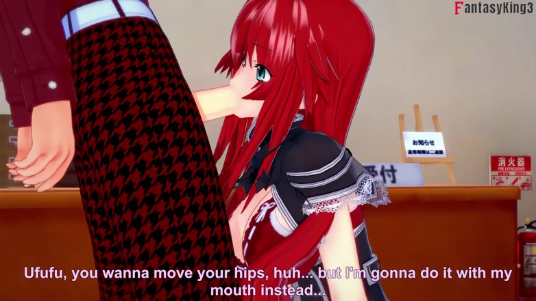 Fantasy king: Rias Sex gremory în bibliotecă - Dxd Ntr Madness Series