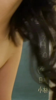 Hot Anal Sex at College Fucking a Excited Japanese Teacher