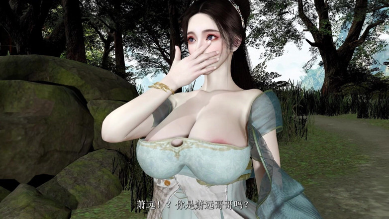 Sexsemimi: 여신 궁전 4