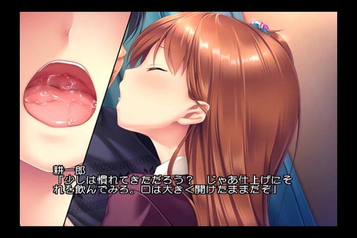 Hentai Eagle: Das Ziel, das beliebteste Mädchen der Welt zu sein, sogar...