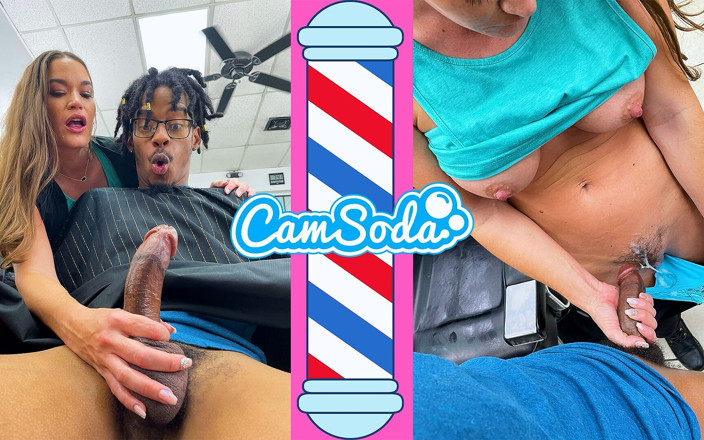 CamSoda: ช่างทําผมนมใหญ่ชักว่าวต่างเชื้อชาติทาน้ํามัน จากนั้นก็น้ําแตกในกางเกงในของเธอ