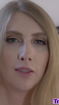 Чудова Janelle Fennec і її анальна пробка
