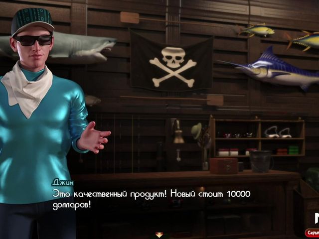 Treasureofnadia - Fixed the Dehumidifier and Cleared 50% of the Game E2 56 (Mr Studio X)