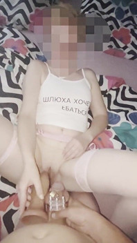 Cặp đôi cuckold chơi với cu giả