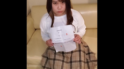 Sky Angel: Asian angel 693