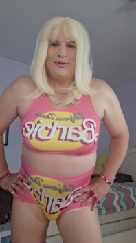 Я Бы Сейчас Поцеловала Меня?