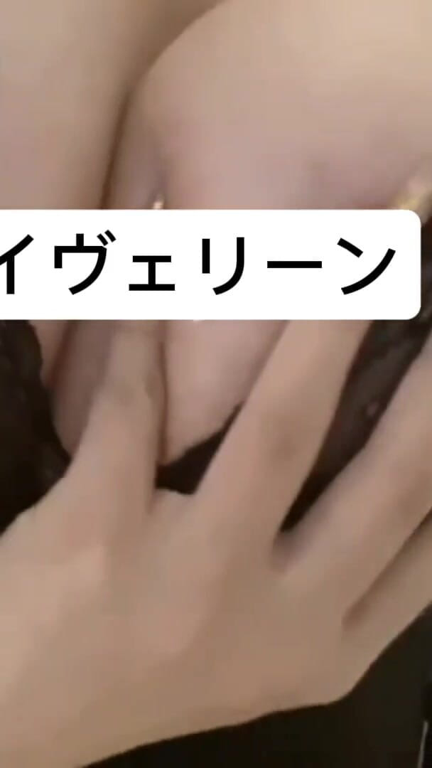 Elegant Touches (Aoi Ivelene)