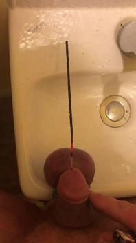 반짝이는 우레트라