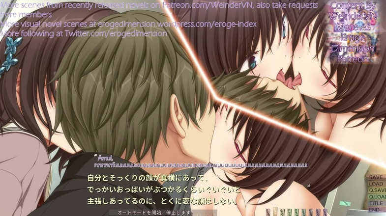 Eroge Dimension: 很高兴总是一次又一次地遇到你 场景7-13