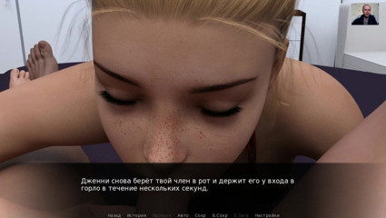 3DXXXTEEN2 Cartoon: Cute girl gives blowjob to her boyfriend and swallows his...