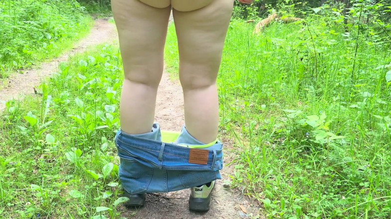 Spacenintenda: Outdoor Jeans Down Walk: klapsy, twerk, siusiu i ryzyko