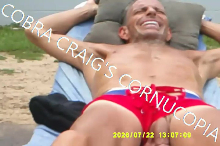 COBRA CRAIG: 7-19-2026 con cu mặt trời hát venus là tên của...