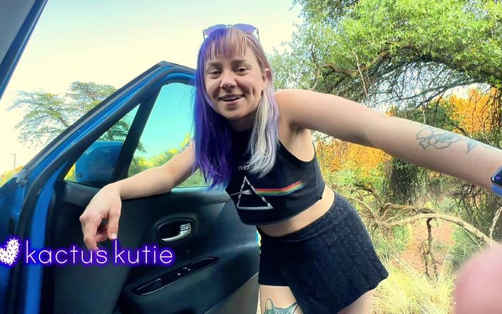 Kactus kutie: 고속도로에서 위험한 야외 오줌