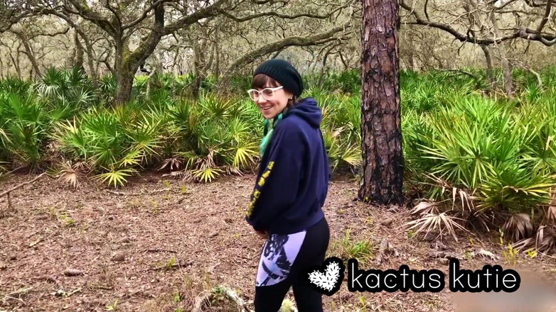 kactus kutie: 자연에 의해 액자