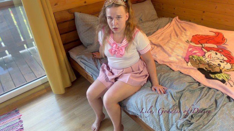 Lily, Goddess of Desire: Мой отчим организует мой первый гэнгбэнг
