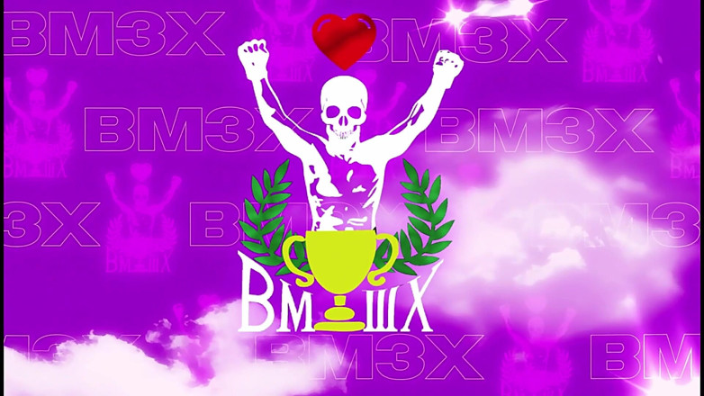 BonesMontana3X: बैकशॉट्स! Ft. Picante Jenny