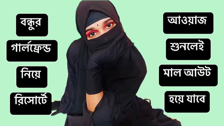 Kaleonjoybd: Teman wanita kawan saya berkongkek dengan saya di resort