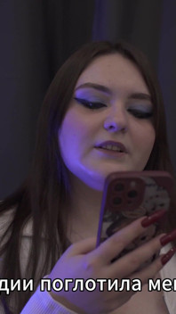 historia - Esposa pone a su amiga bajo el mando de su marido (bi,, anal)