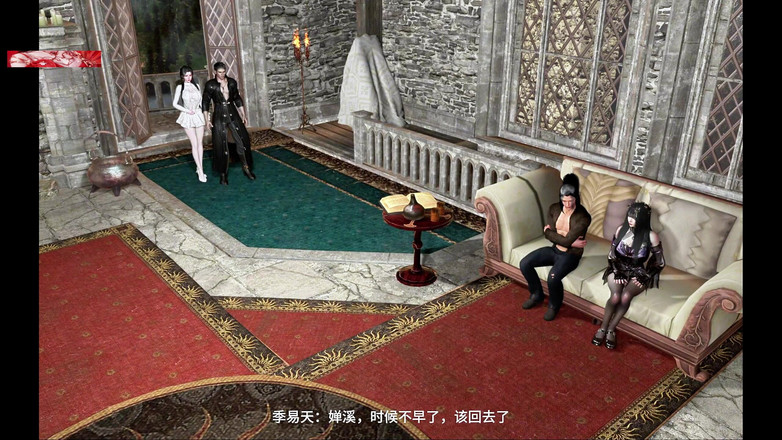 X Hentai: Красуня Pixel dream girl з вірусом дупи - 3d анімація хентай