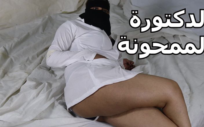 Samiraeg: 아랍, 이슬람교도, 이집트 여친을 따먹는 Yasser. 이집트 여자와 섹스하고 싶습니까?
