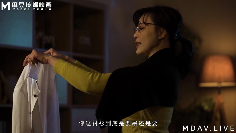 ModelMedia Asia: Man-0003 Cinta Yang Tidak Boleh Disentuh