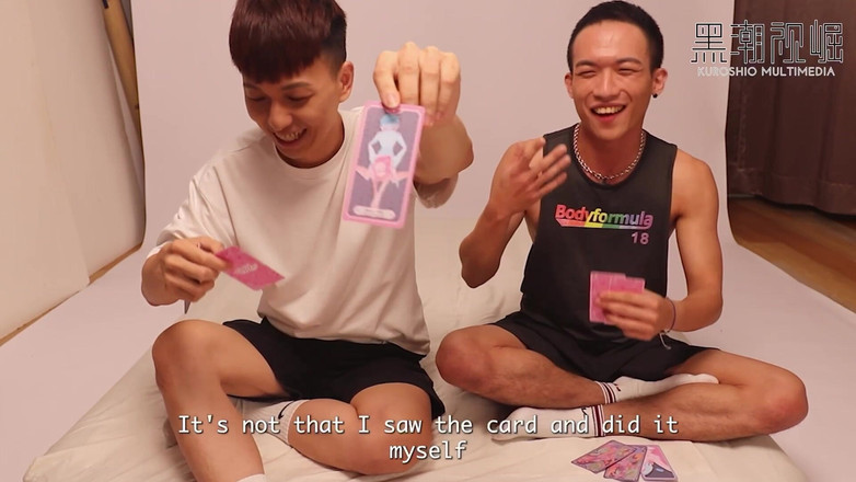 Kuroshio: Drama No.kseo06 Siri Ep.02 Bilik Amalan Erotik Xia-Zuo. Ep.1-4