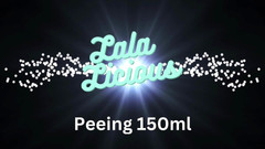 Lala Licious: Lala Licious - 在一个测量水壶里撒尿