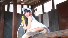 Miina - the First