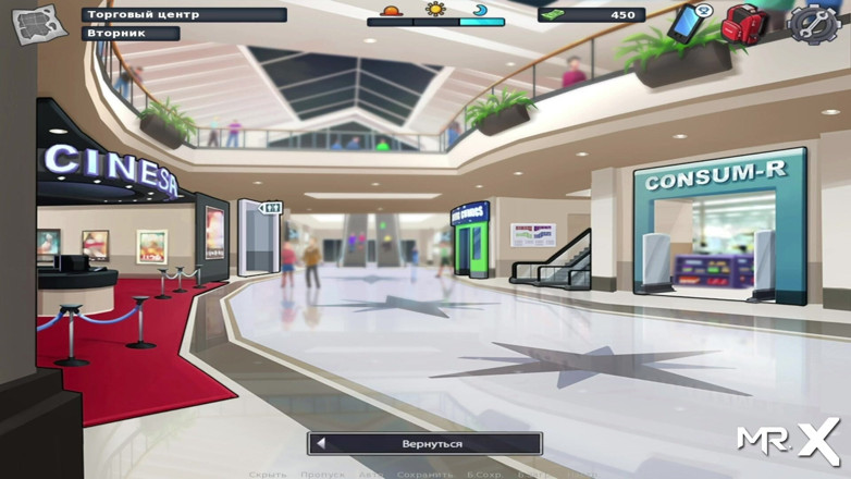 Mr Studio X: Summertimesaga - přítelkyně tajně pozvaná domů e1