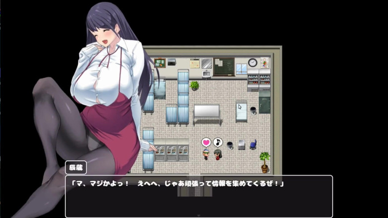 NSFWOtaku: Hentai Game - Kea Shiko-sensei!, zadbaj o mnie! Shiko-sensei!