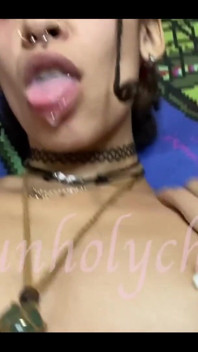 You Like My Gape?