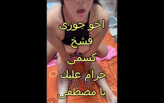 Egyptian taboo clan: Egipt Sharmota: Proszę, Mohamed, nie spust w środku, będę w ciąży!